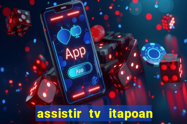 assistir tv itapoan record bahia ao vivo gratis