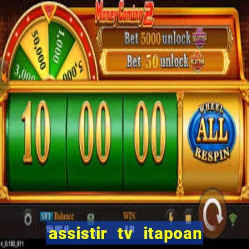 assistir tv itapoan record bahia ao vivo gratis