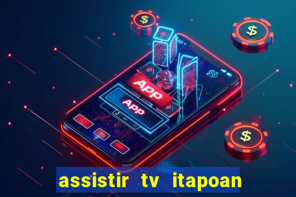 assistir tv itapoan record bahia ao vivo gratis