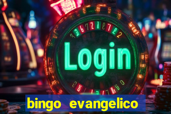 bingo evangelico para imprimir