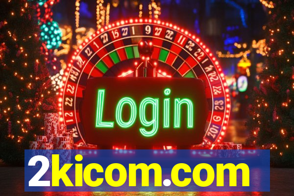 2kicom.com