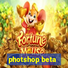 photshop beta