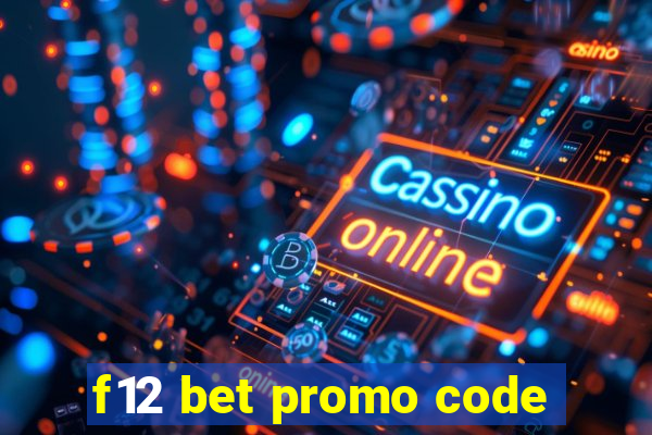 f12 bet promo code