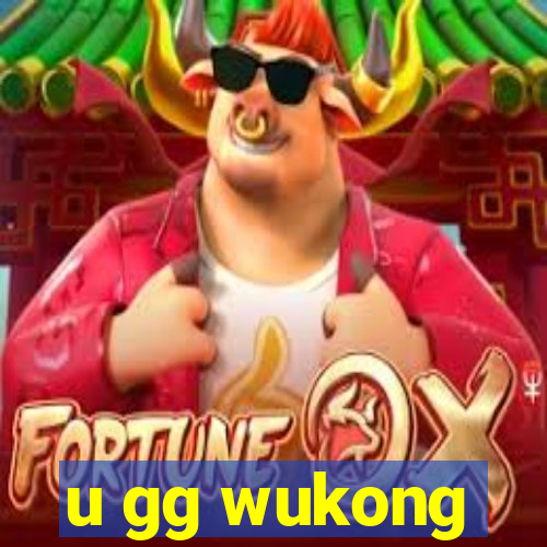 u gg wukong