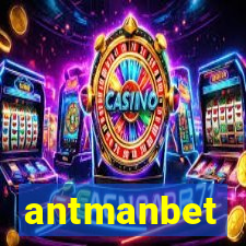 antmanbet