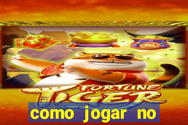 como jogar no powerball no brasil