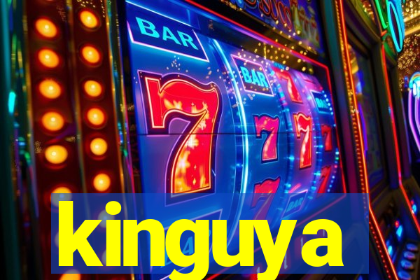 kinguya