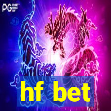 hf bet