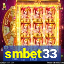 smbet33