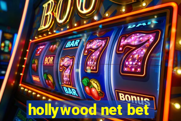 hollywood net bet