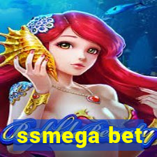 ssmega bet