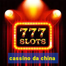 cassino da china