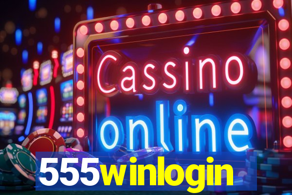 555winlogin