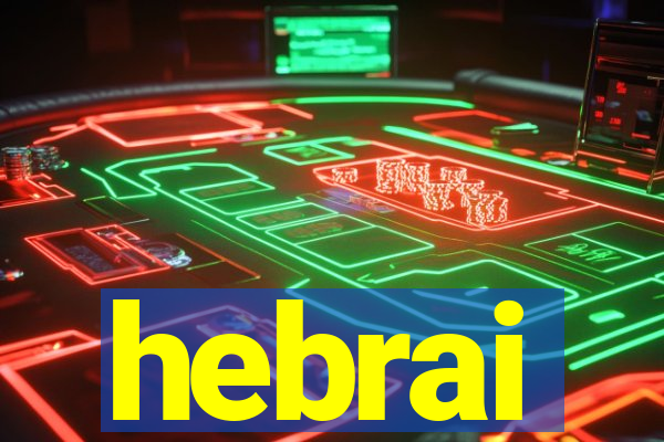 hebrai