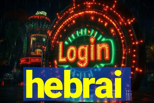 hebrai