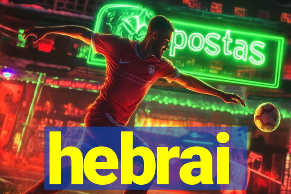 hebrai