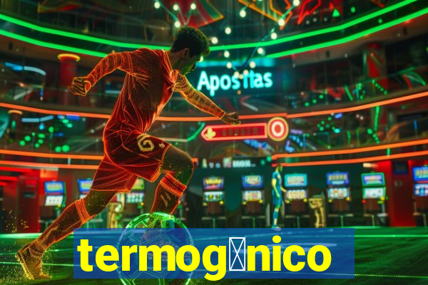 termog锚nico efeitos colaterais