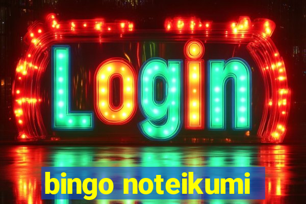 bingo noteikumi