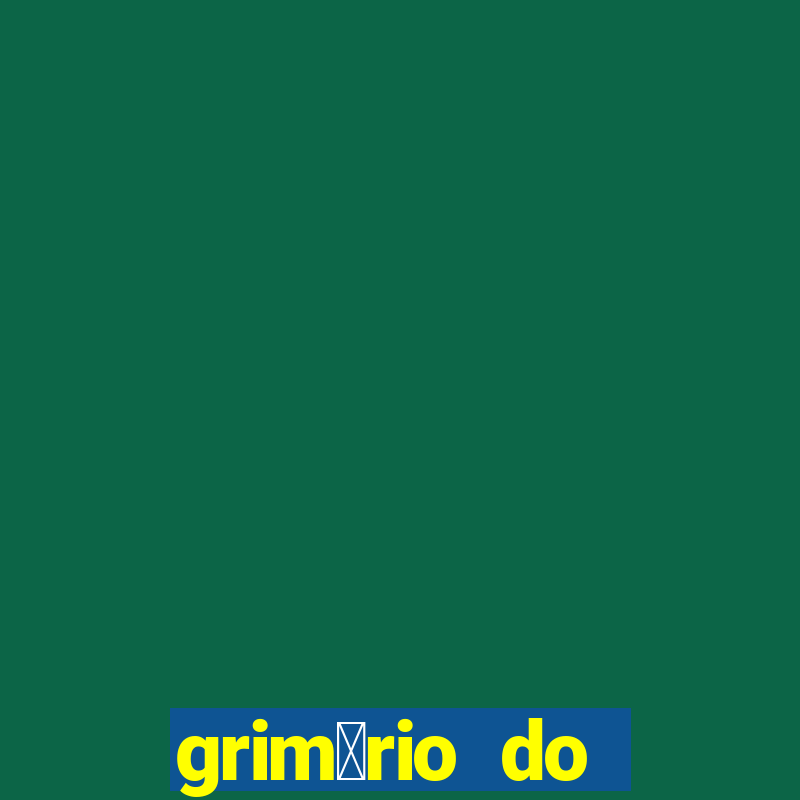 grim贸rio do narciso pdf