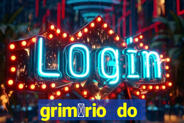 grim贸rio do narciso pdf