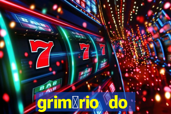 grim贸rio do narciso pdf