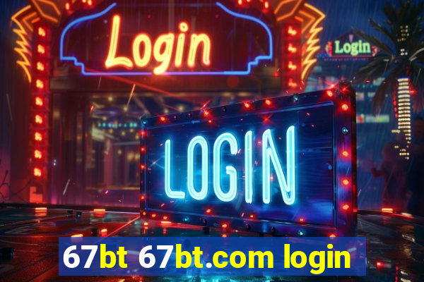 67bt 67bt.com login