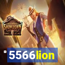 5566lion