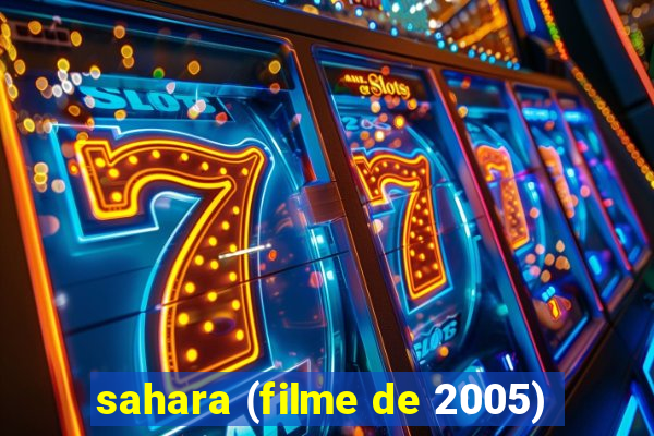 sahara (filme de 2005)