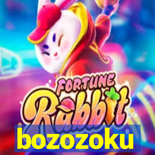 bozozoku