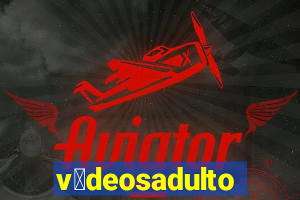 v铆deosadulto