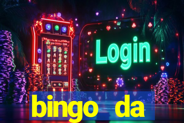 bingo da multiplica??o por 2 e 3