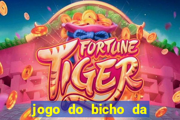 jogo do bicho da sonho real