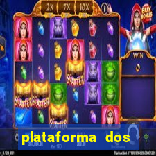 plataforma dos artistas jogo