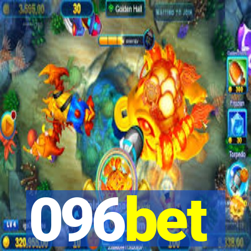 096bet