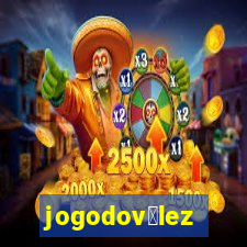 jogodov茅lez