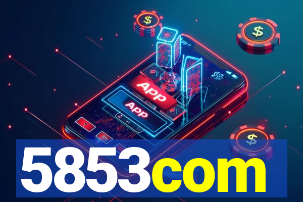 5853com