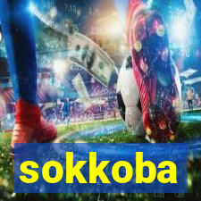 sokkoba