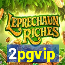 2pgvip