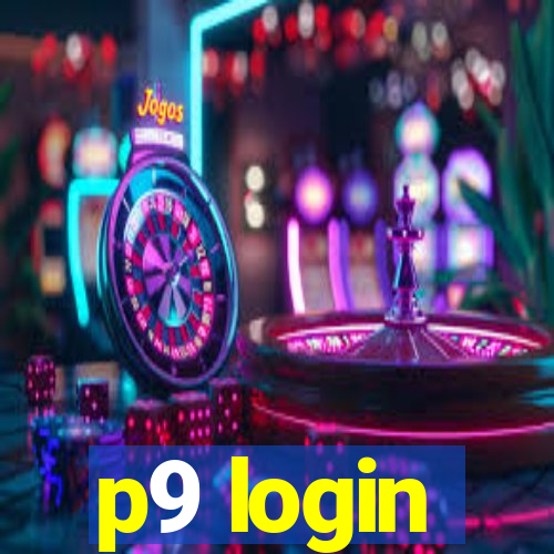 p9 login