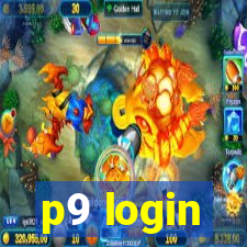 p9 login