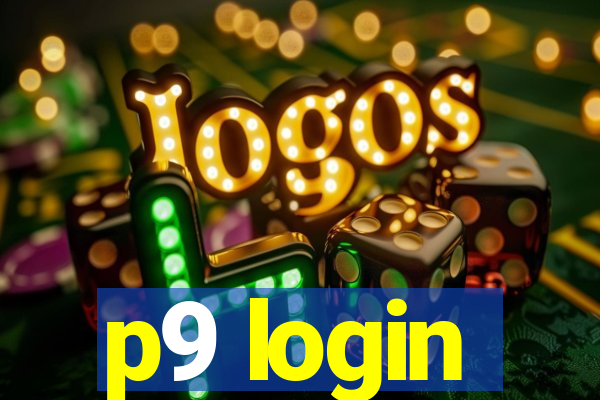 p9 login