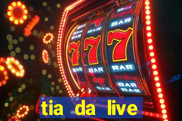 tia da live privacy gratis