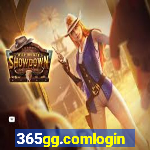 365gg.comlogin