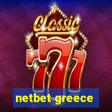 netbet greece