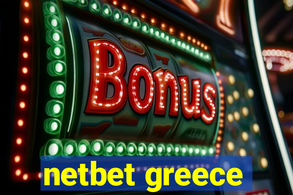 netbet greece