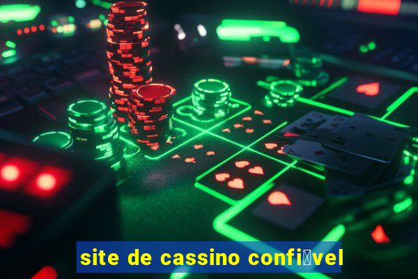 site de cassino confi谩vel