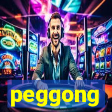 peggong