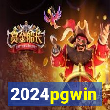 2024pgwin