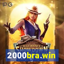 2000bra.win