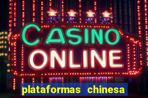 plataformas chinesa de jogos